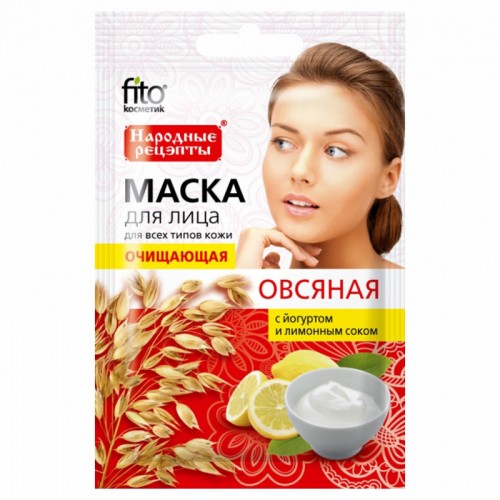 Маска для лица НР Очищающая Овсянная 25мл